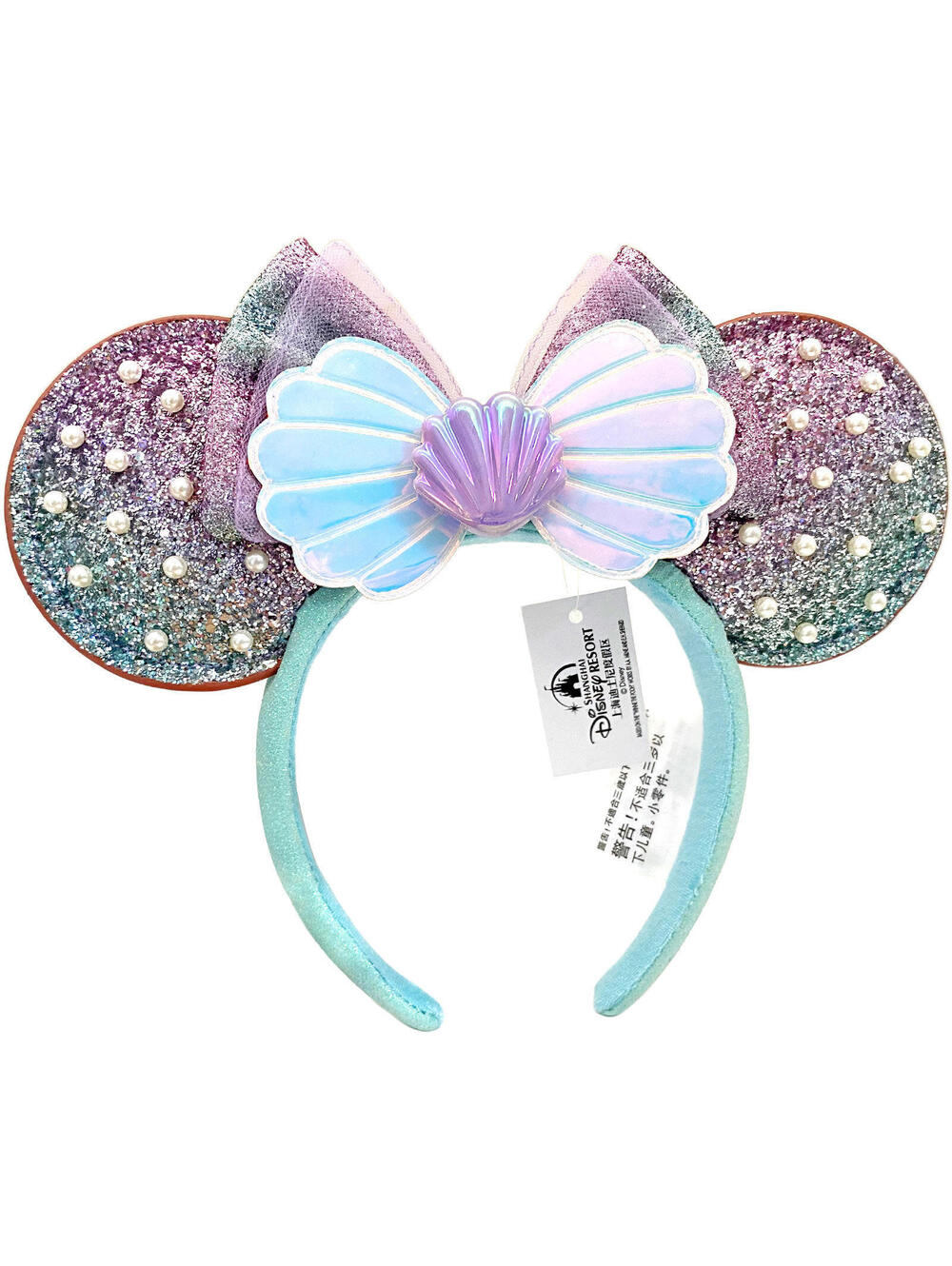 The Little Mermaid Ariel Pearl Ears Headband Exclusive NWT